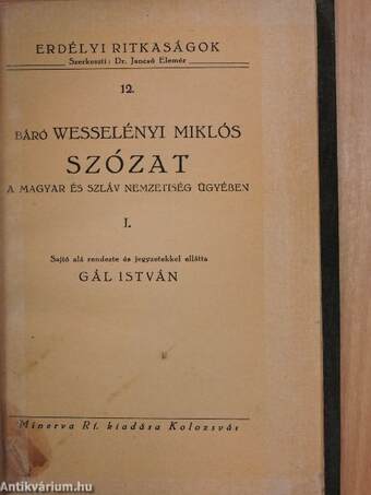 Szózat a magyar és szláv nemzetiség ügyében I. (töredék)