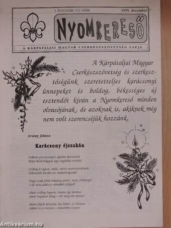 Nyomkereső 1995. december