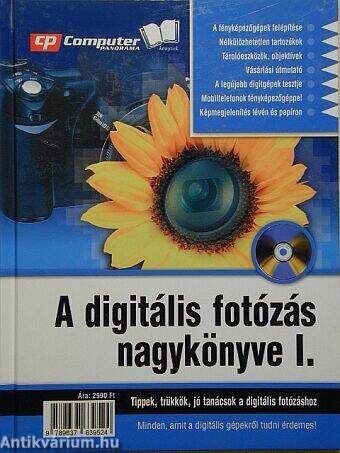A digitális fotózás nagykönyve I.