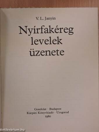 Nyírfakéreg levelek üzenete