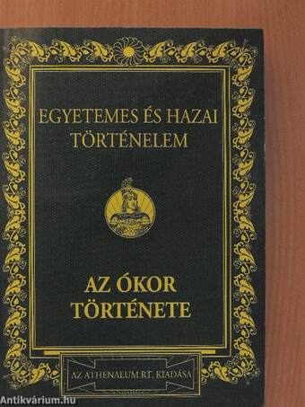 Egyetemes és hazai történelem I-VI.