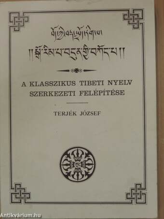 Tibeti nyelvtan 1.