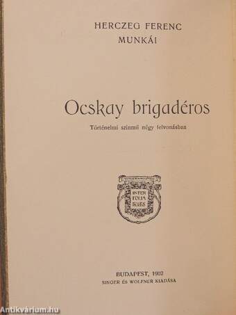 Ocskay brigadéros