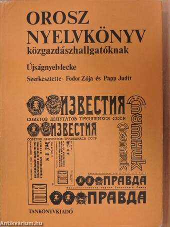 Orosz nyelvkönyv közgazdászhallgatóknak
