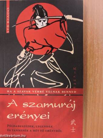 A szamuráj erényei