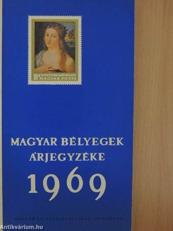 Magyar bélyegek árjegyzéke 1969