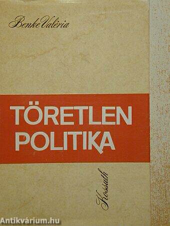 Töretlen politika