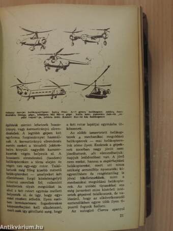 Univerzum 1958/1-12.