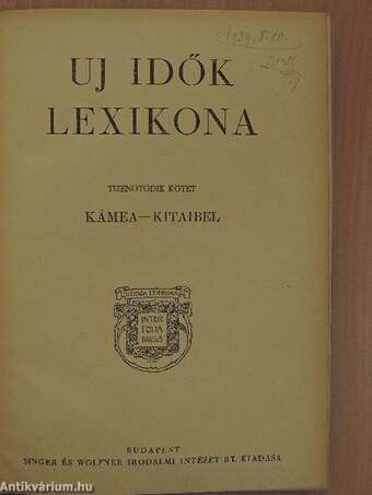 Uj Idők Lexikona 15. (töredék)