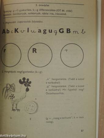 Hogyan tanítsunk az ábécés olvasókönyvből?