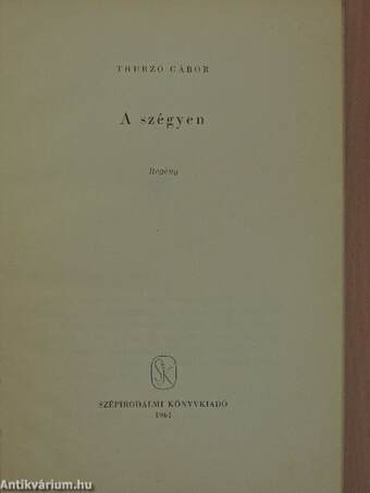 A szégyen