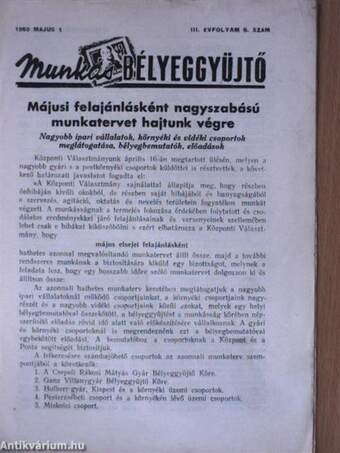 Munkás Bélyeggyüjtő 1950. május 1.