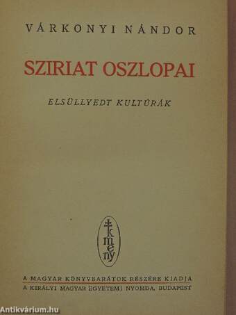 Sziriat oszlopai