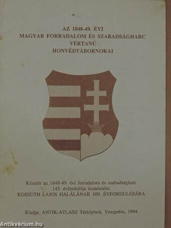 Az 1848-49. évi magyar forradalom és szabadságharc vértanú honvédtábornokai