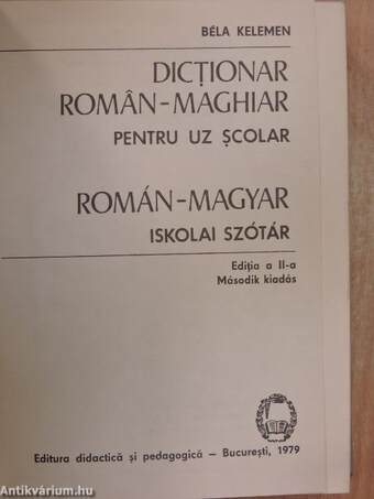 Román-magyar iskolai szótár