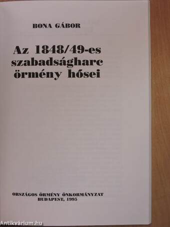 Az 1848/49-es szabadságharc örmény hősei