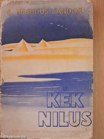 Kék Nilus