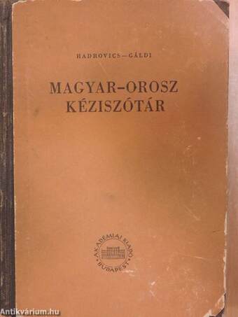 Magyar-orosz kéziszótár