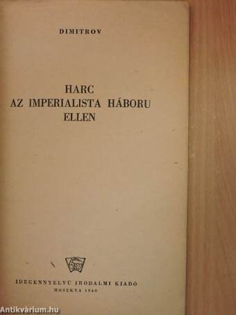 Harc az imperialista háboru ellen