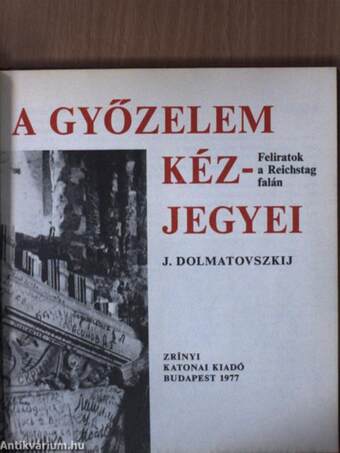 A győzelem kézjegyei