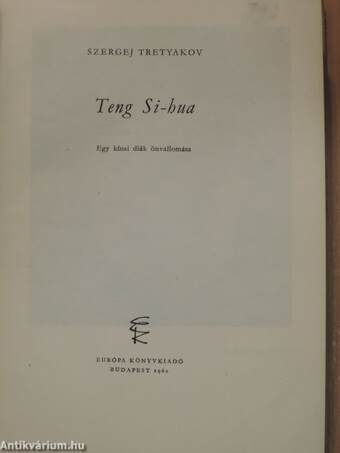 Teng Si-hua