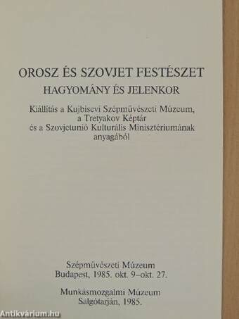 Orosz és szovjet festészet