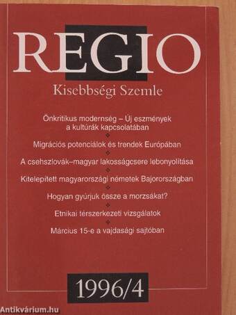 Regio 1996/4.
