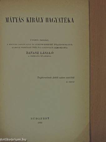 Mátyás király hagyatéka