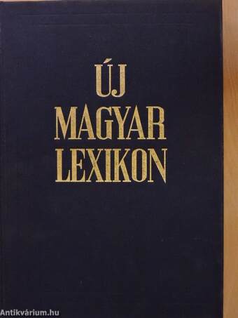 Új magyar lexikon 1-6./Kiegészítő kötet (1962-1980)