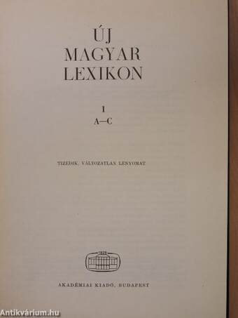 Új magyar lexikon 1-6./Kiegészítő kötet (1962-1980)