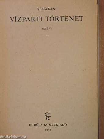 Vízparti történet I-III.