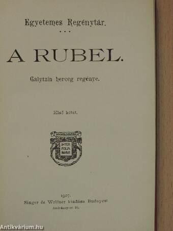 A rubel I-II.