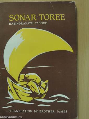 Sonar Toree