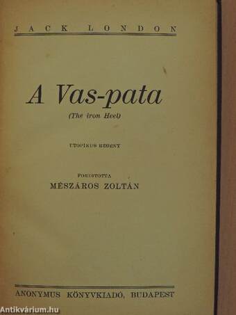 A Vas-pata