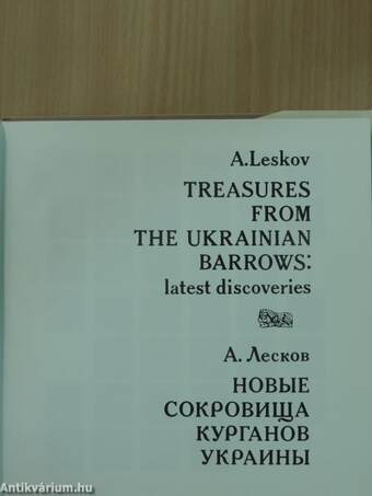 Treasures from the ukrainian barrows