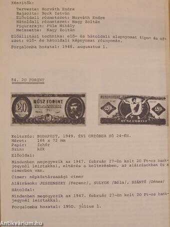 Magyarország fém- és papírpénzei 1926-1976