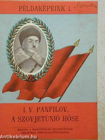 I. V. Panfilov, a Szovjetunió hőse