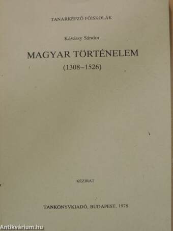 Magyar történelem (1308-1526)