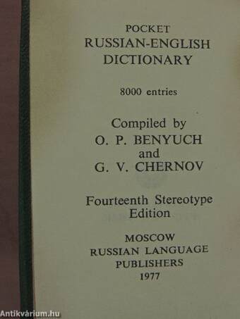 Pocket Russian-English Dictionary (minikönyv)