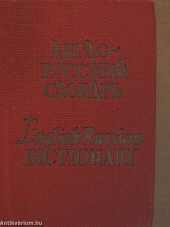 Pocket English-Russian Dictionary (minikönyv)