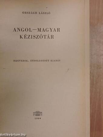 Angol-magyar kéziszótár