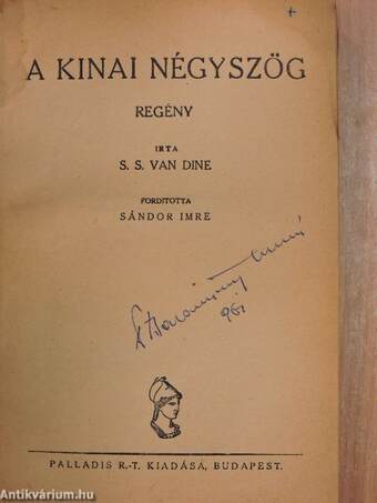 A kinai négyszög