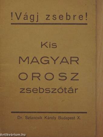 Kis magyar-orosz zsebszótár