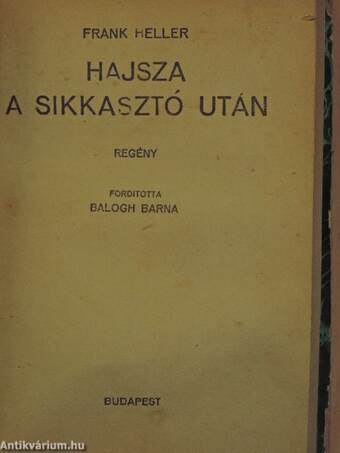 A negyedik tőr/Hajsza a sikkasztó után