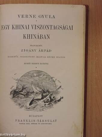 Egy khinai viszontagságai Khinában