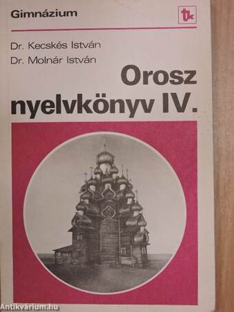 Orosz nyelvkönyv IV.