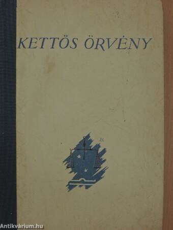 Kettős örvény