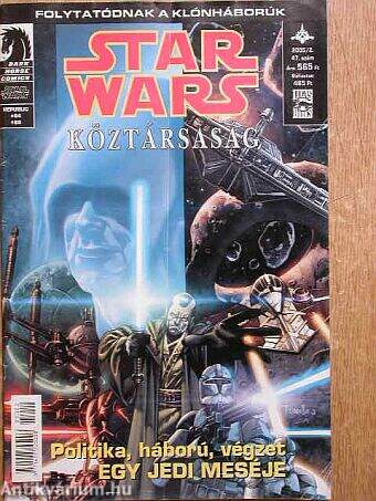 Star Wars 2005/2.