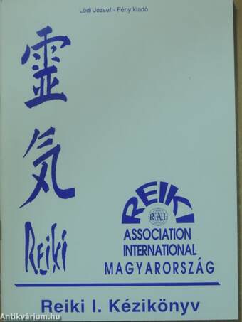 Reiki I. kézikönyv