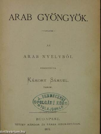 Arab gyöngyök